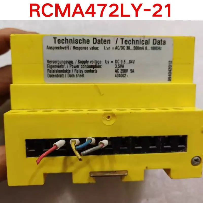 리퍼 OK 전류 검출기 RCMA472LY-21