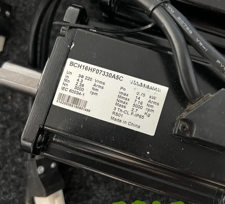 BCH16HF07330A5C 3개월 으로 잘 작동함