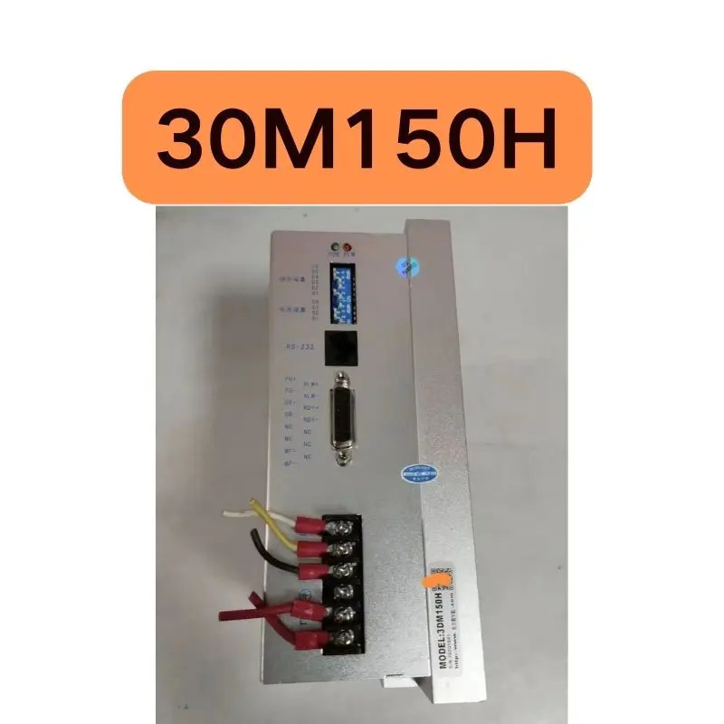 리퍼 스텝퍼 드라이버 완료 기능이 손상 30M150H