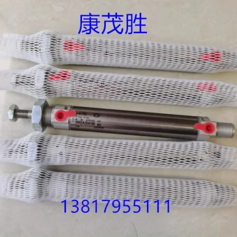 KanGM호환aosheng 실린더 24N2A25A050 24N2A20A050 24N2A16A050 16N2A10A020