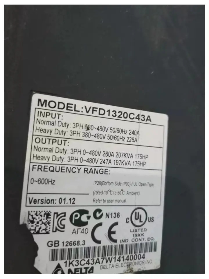 리퍼 VFD1320C43A 인버터 완료