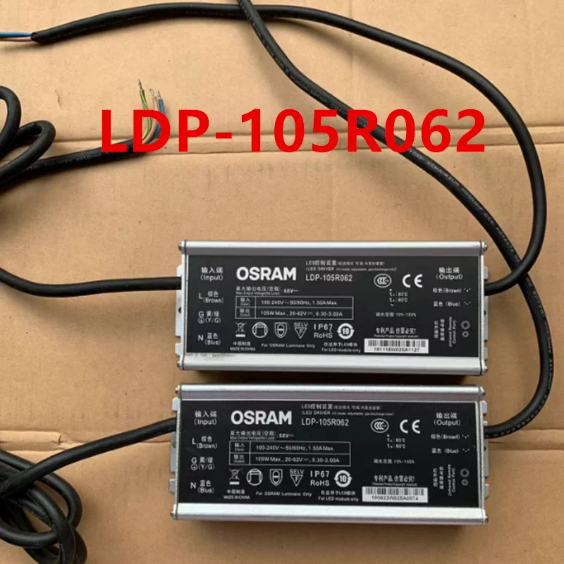 MOSO/OSRAM오리지널 전원공급장치 20-62V 105W LDP-105R062 신