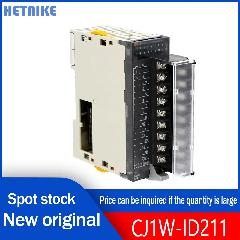 입력모듈 DIN 레일 CJ1W-ID211 신