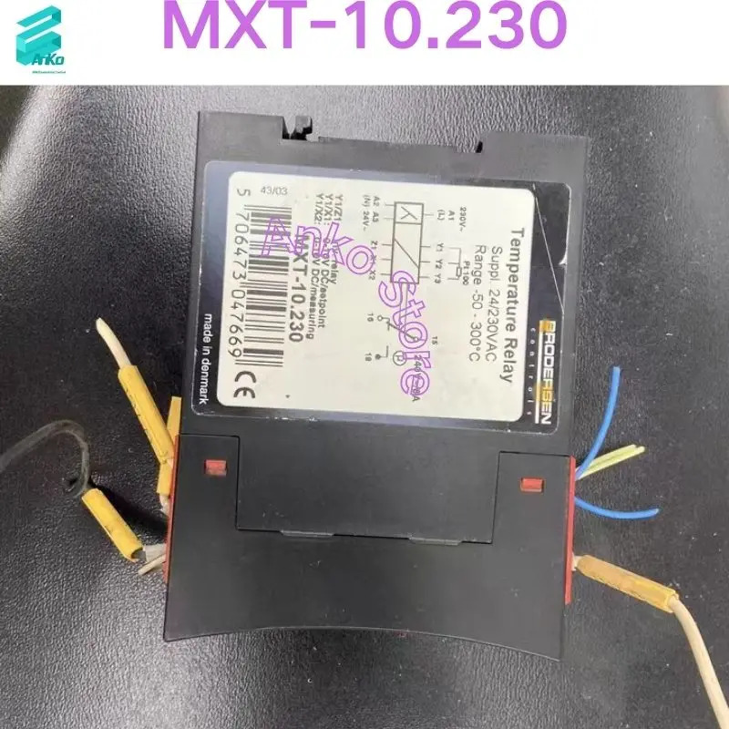리퍼 OK 신호 변환기 MXT-10.230
