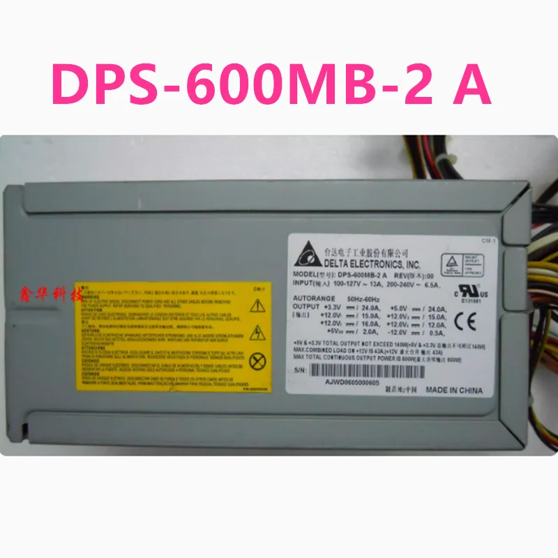 DELTA 145W DPS-145PB-40 B 238006-001 238007-001 X630 600W DPS-600MB-2 A전원공급장치 리퍼 새 처럼 작동