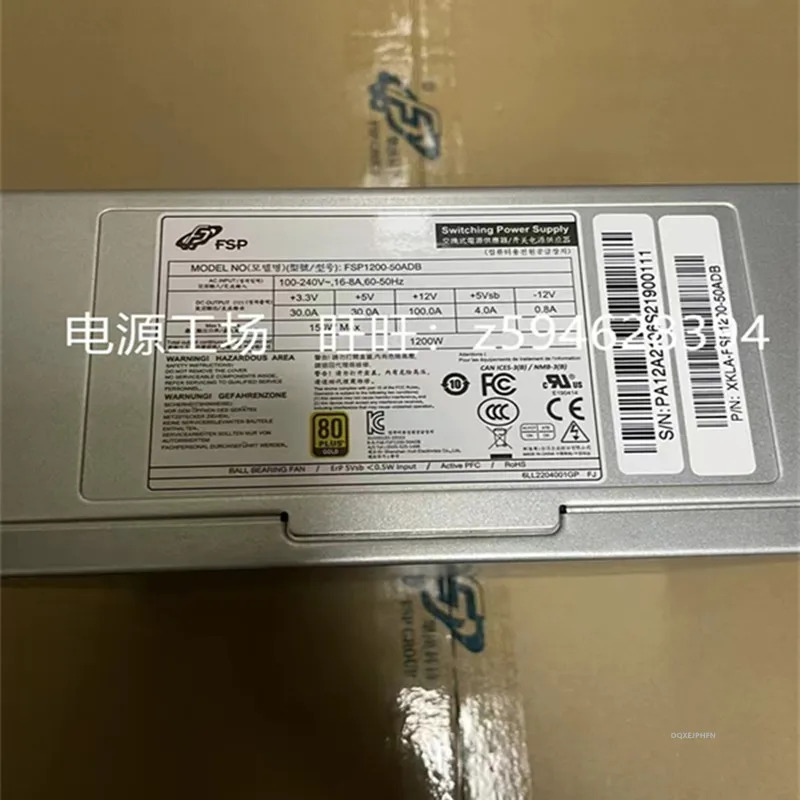 스위칭 전원공급장치 FSP1200-50ADB FSP1000-50ADB FSP/ADVANTECH PSU 1200W 신