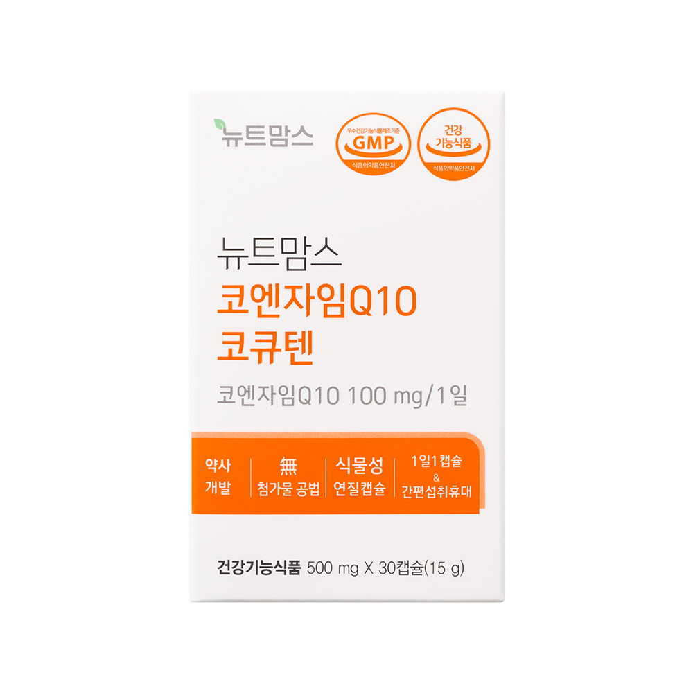 뉴트맘스 코엔자임Q10 코큐텐 임신준비 항산화 영양제 순도99.3% 30캡슐, 3개 - 상세 이미지 3