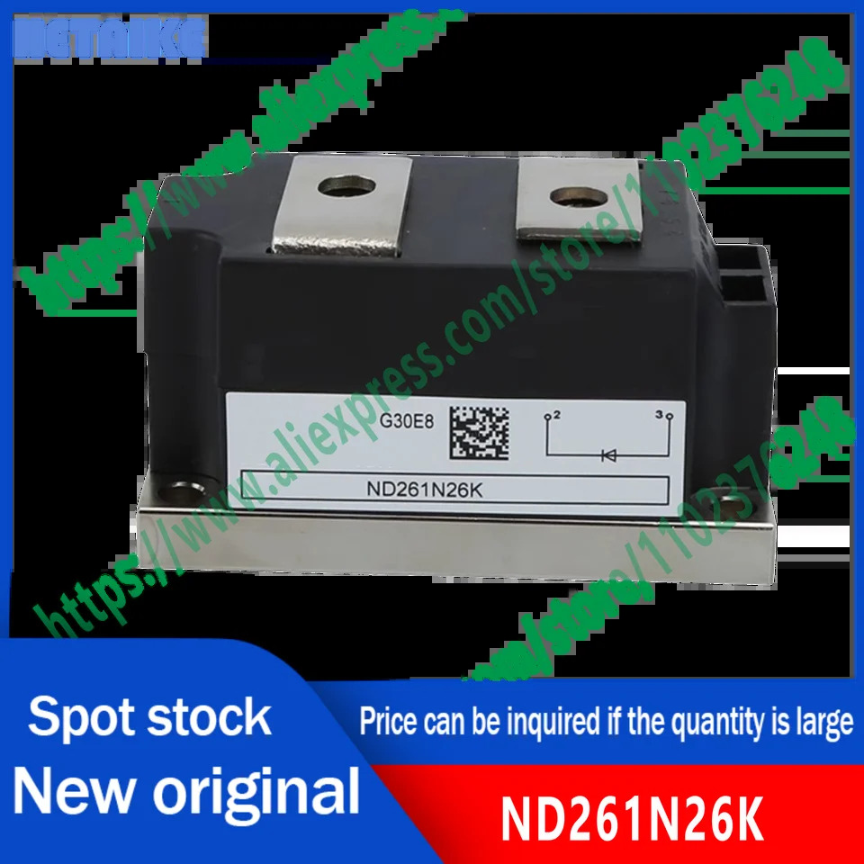 오리지널 모듈 ND261N26K ND261N24K ND261N22K 신