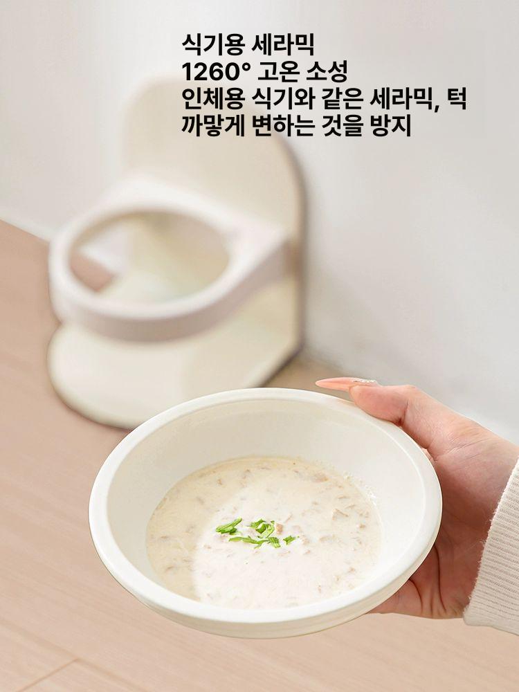 반려동물 높이조절 밥그릇 물그릇 마그네틱 각도조절 사료그릇 접이식 자석 식기 위생적인 - 상세 이미지 5
