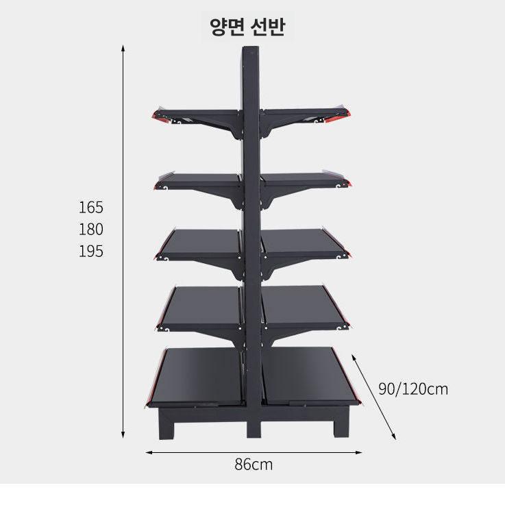 매점 진열대 선반 스탠드 수납 편의점 슈퍼마켓 베이커리 전시대 디스플레이 상품 렉 - 상세 이미지 5