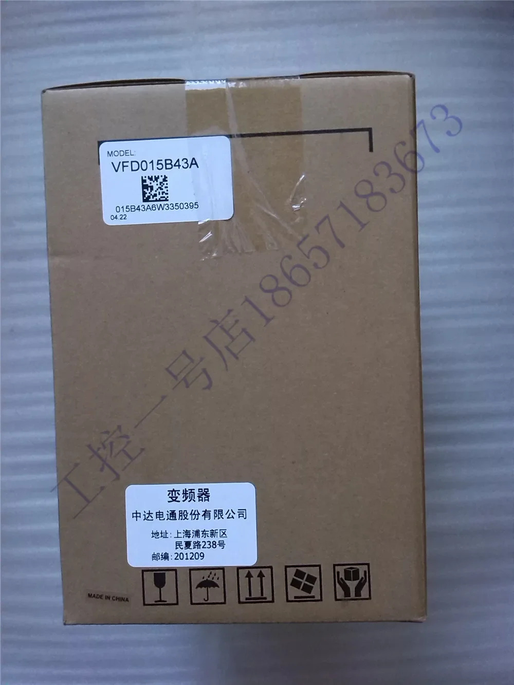 오리지널 대만 델타 B 시리즈 인버터 VFD015B43A 380V/1.5KW