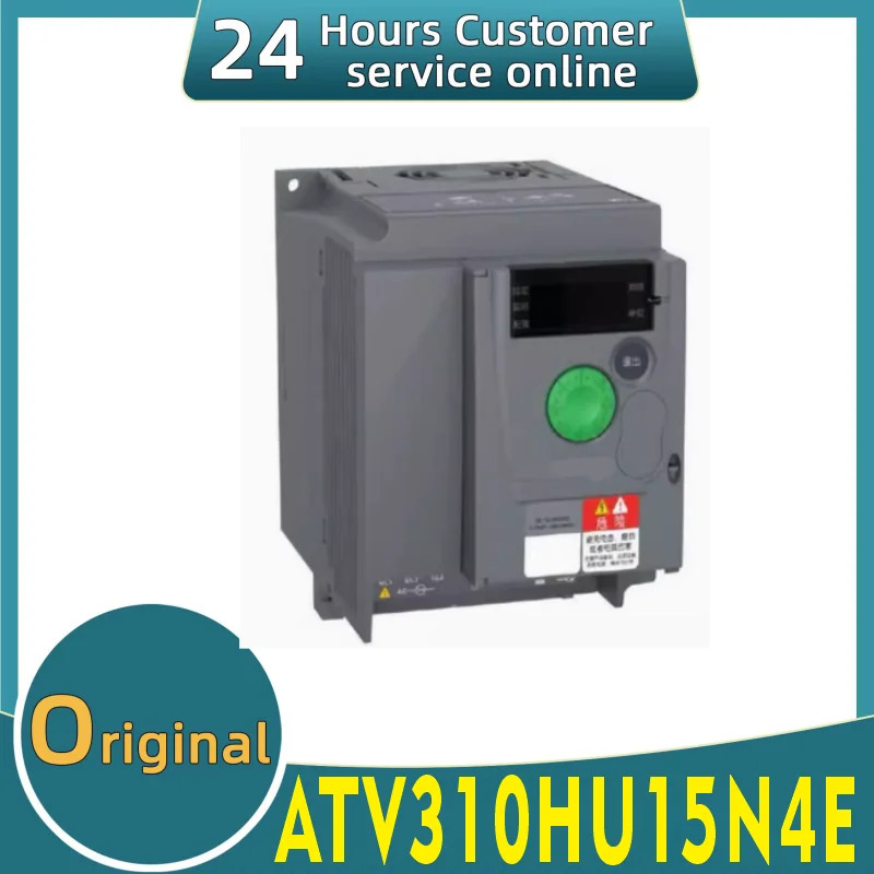 오리지널 Atv310hu15n4e
