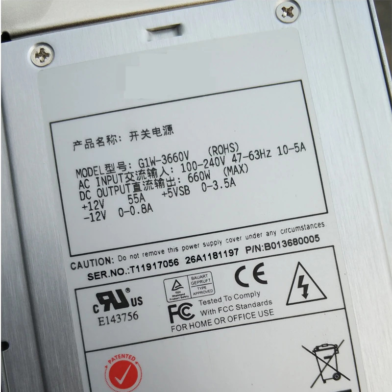 PC PSU EMACS SA5212H 660W 전원공급장치 G1W-3660V 신