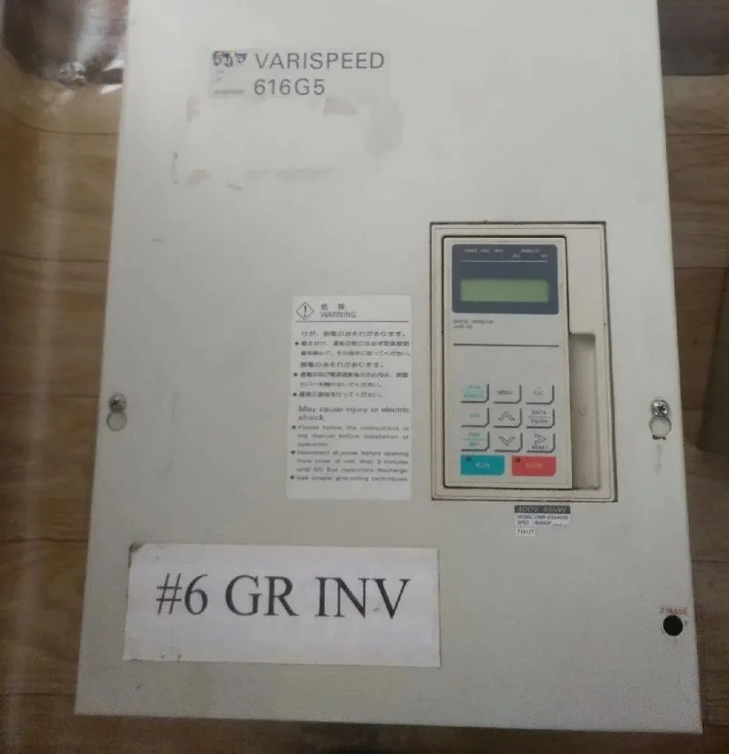 CIMR-G5A4045 616G5 45KW 3개월 으로 잘 작동