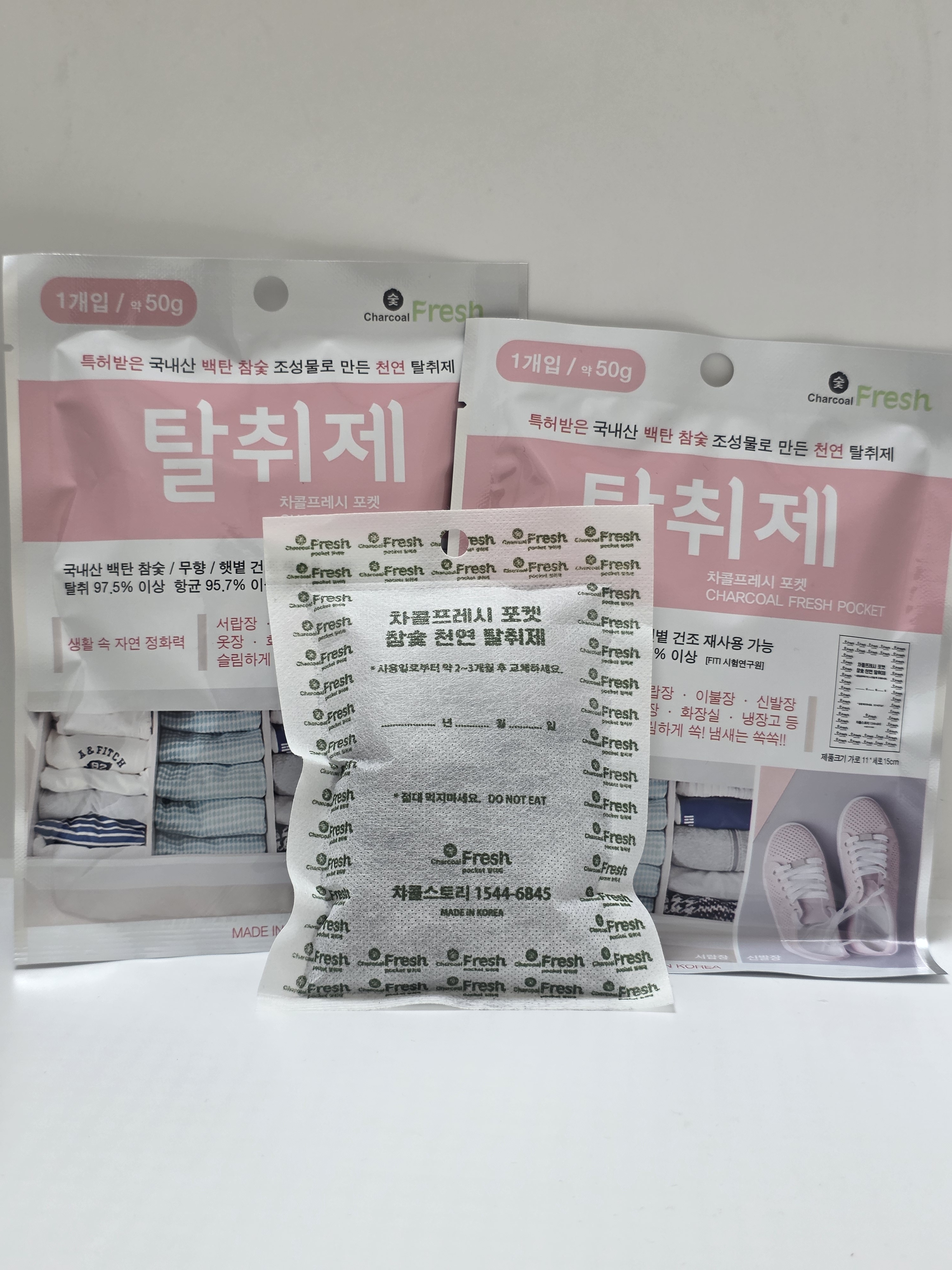 차콜프레시 포켓 국내산 백탄 참숯 서랍장 옷장 신발장 생활탈취제 50g, 5개 - 상세 이미지 3