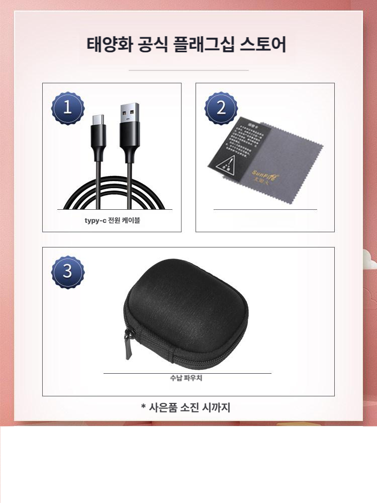 충전식 확대경 눈금 확대기 독서 작업용 고배율 검사 레티클 감정 이미지 6