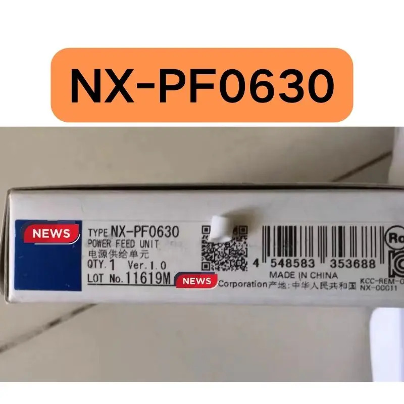 NX-PF0630 전원공급장치