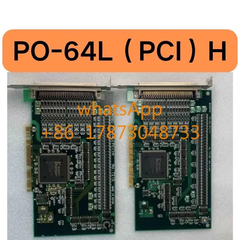 리퍼 PO-64LPCI H NO.7215B 데이터 수집 카드기능이 그대로 유지되었습니다.