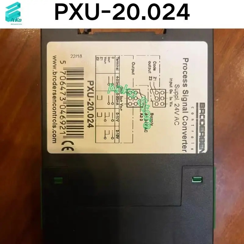 릴레이 PXU-20.024