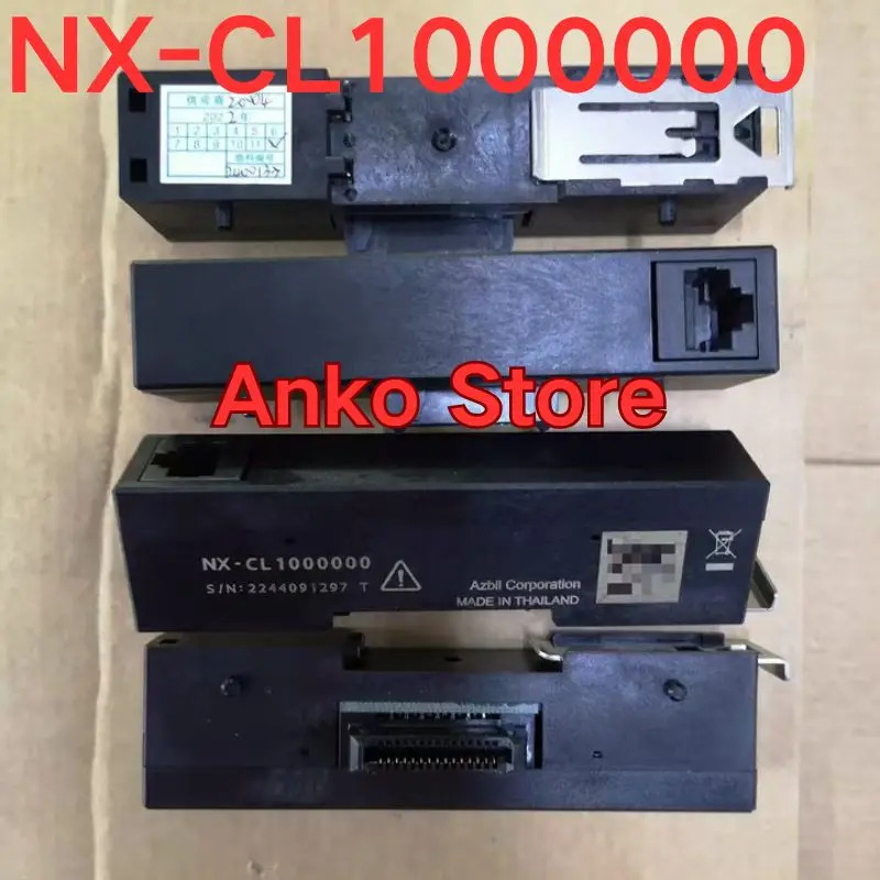 리퍼 OK 모듈 NX-CL1000000