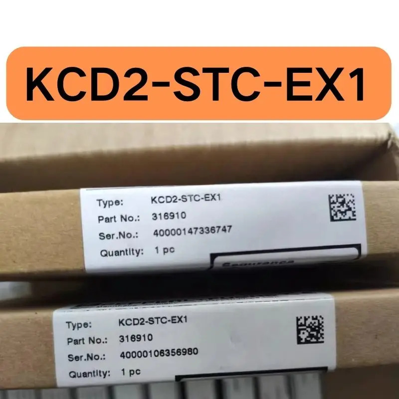 신형 안전 KCD2-STC-EX1