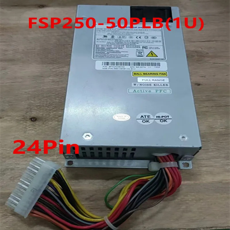 전원공급장치 FSP 1U 24핀 250W FSP250-50PLB 신