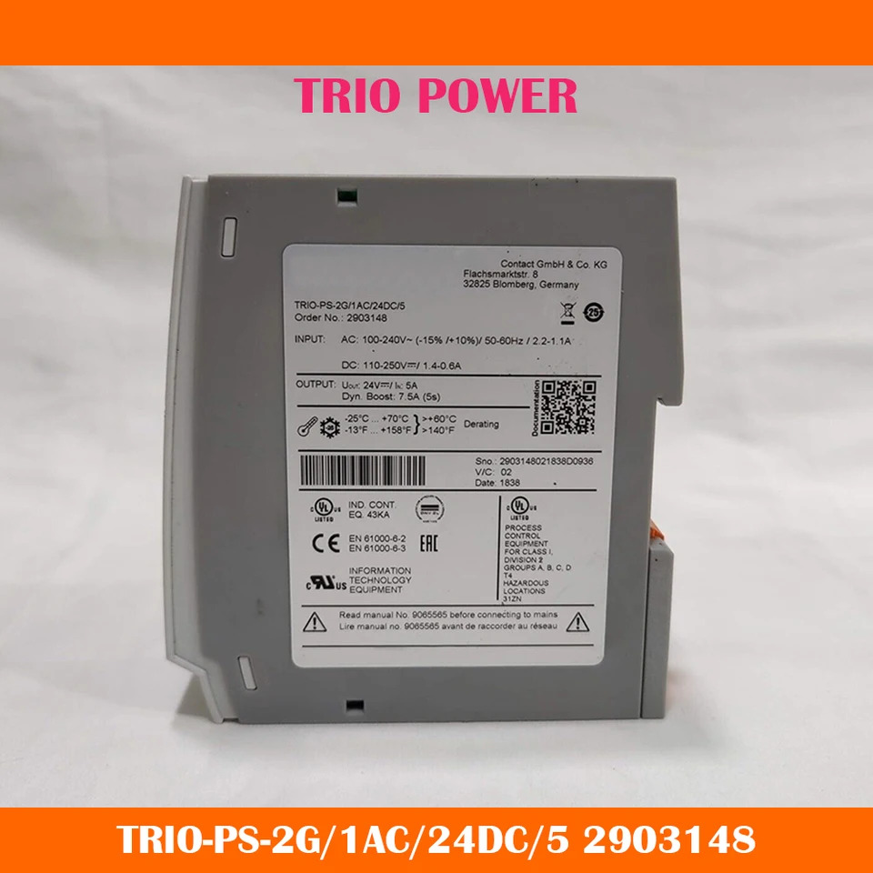 TRIO 전원 스위칭 전원공급장치 미세 TRIO-PS-2G 1AC 24DC 5 2903148