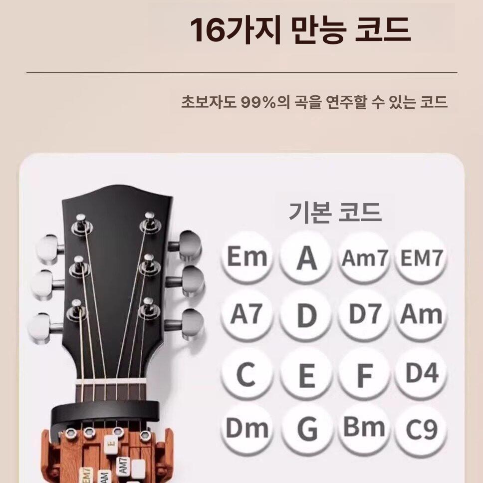초보자용 연습기기 일렉기타 카포 입문용 연습용 색소폰 일렉트릭 패키지 - 상세 이미지 5