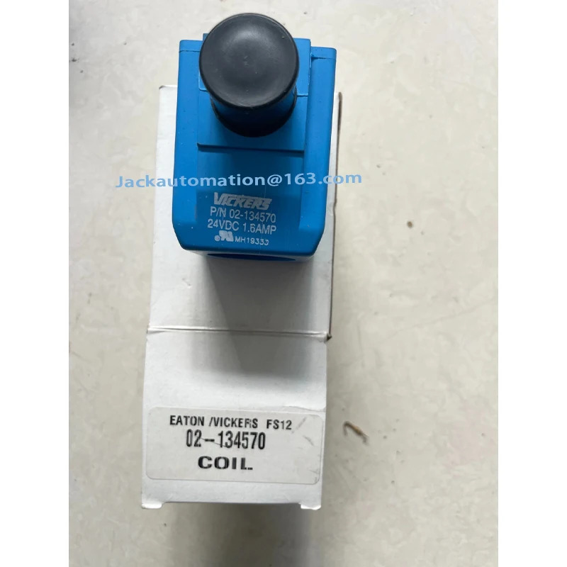 VICKERS 플매트 카펫 러그 밸브 코일 02-123939 02-124030 02-124515 02-124586 02-124193 02-134570 02-154423 02-17