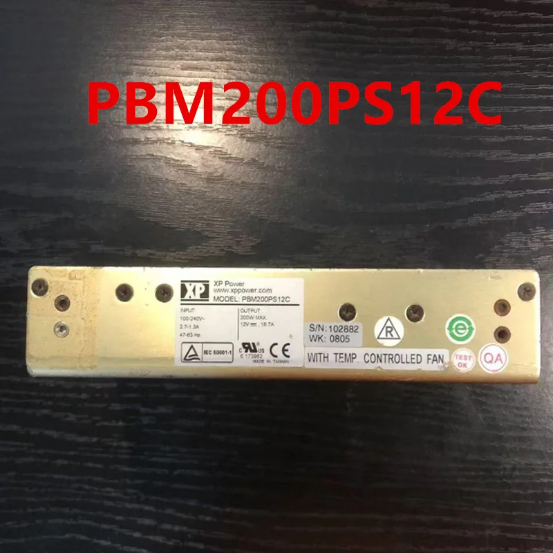 리퍼 전원공급장치 XP 12V16.7A 200W PBM200PS12C PBM200PQ05C 작동