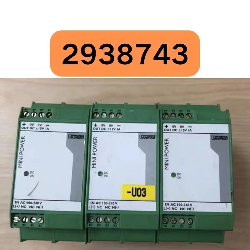 리퍼 전원 모듈 MINI-PS-100-240AC/2X15DC/1 2938743 완료 기능 유지