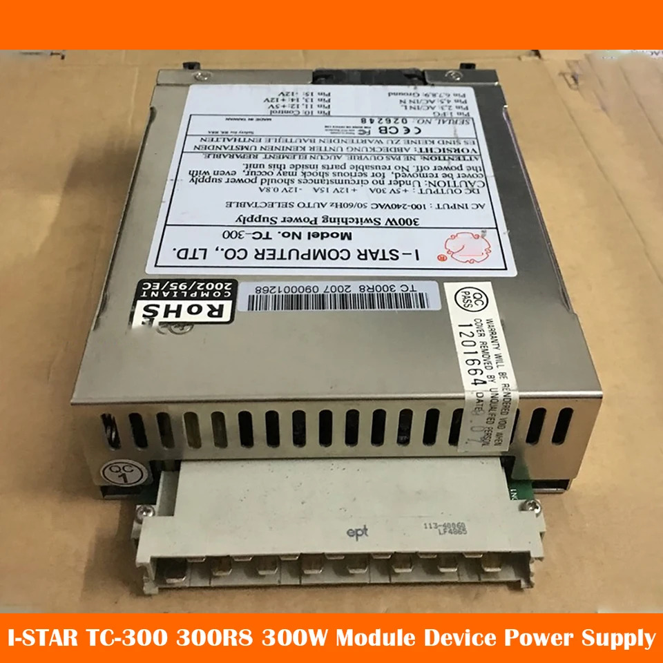 TC I-STAR TC-300 300R8 300W 모듈 장치 전원공급장치 작업