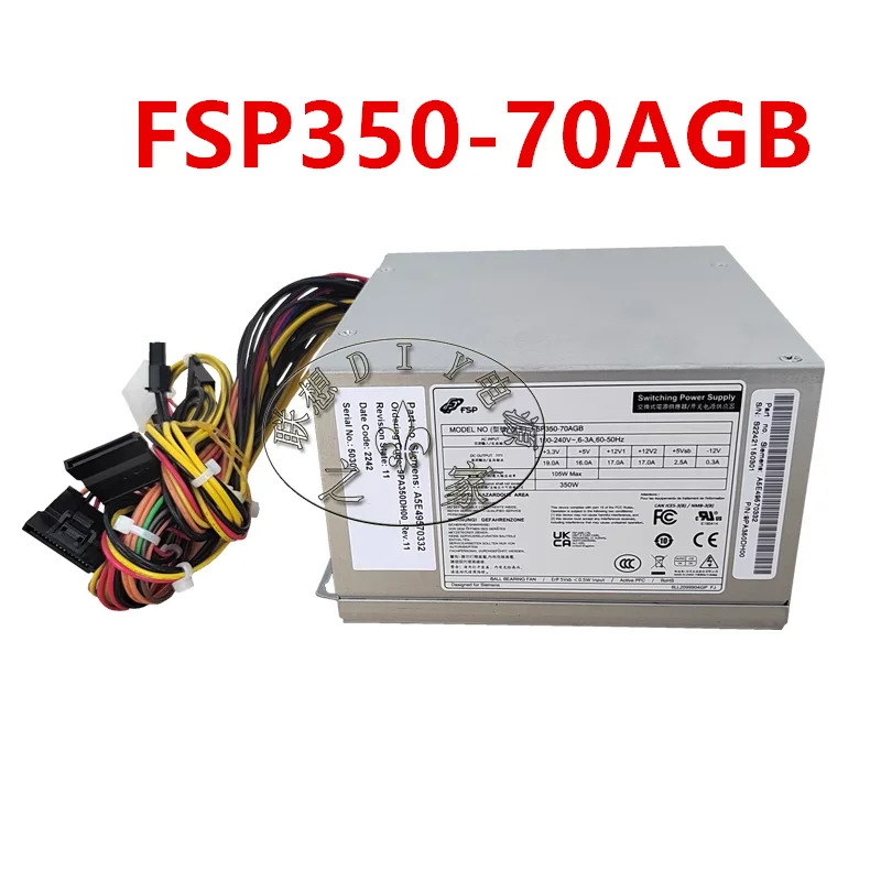 전원공급장치 FSP 350W FSP350-70AGB A5E4970332