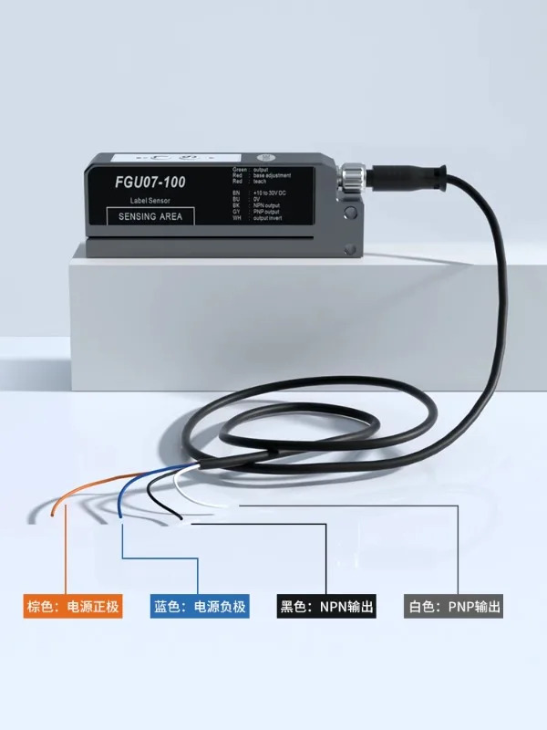 정전용량 라벨 센서 FGU07-100 투명 반투명 라벨링 기계