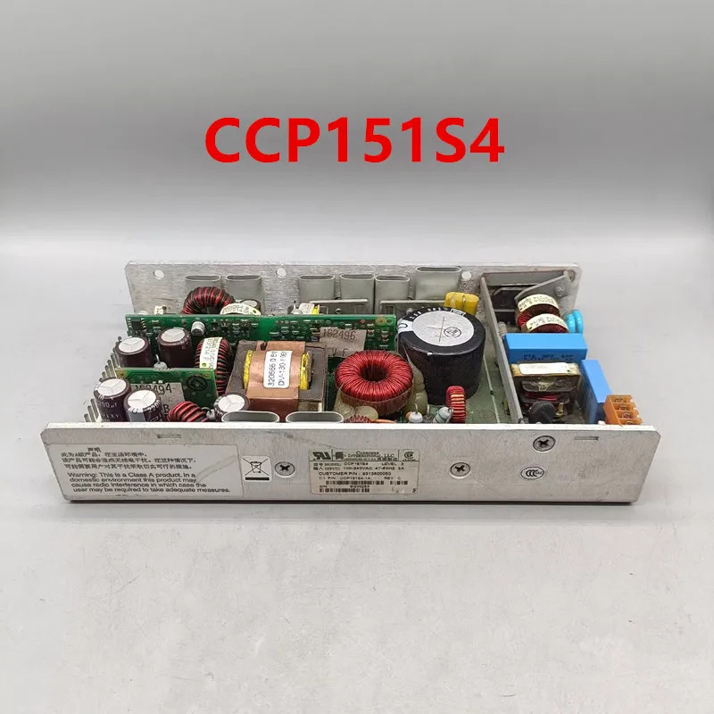 CHEROKEEE CCP151S4 리퍼 전원공급장치 CCP151S4-1A 새 것처럼 작동