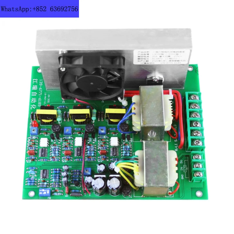 3상토크 모터 제어 회로 기판 LJKYIII 그라비아 머신 속도 JR300