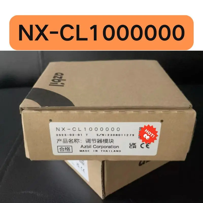 NX-CL1000000 조정 모듈