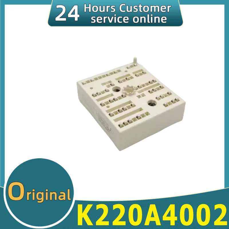 새 모듈 K220a4002 K220a4003