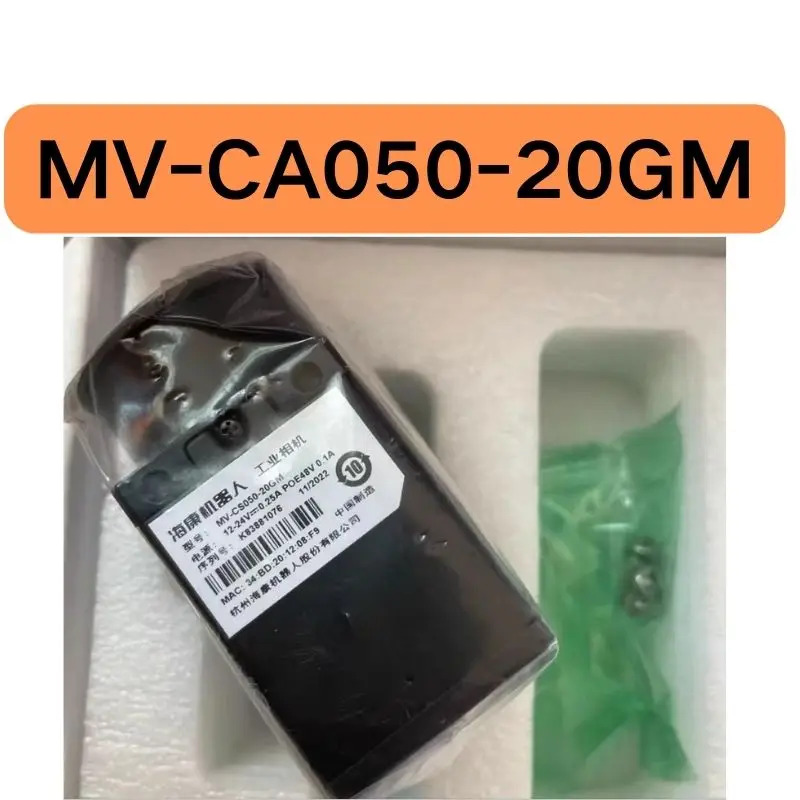 MV-CA050-20GM호환 산업카메라 신