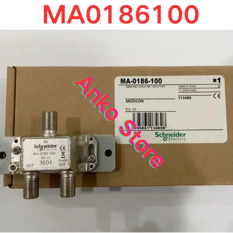케이블 스플리터 MA0186100 신