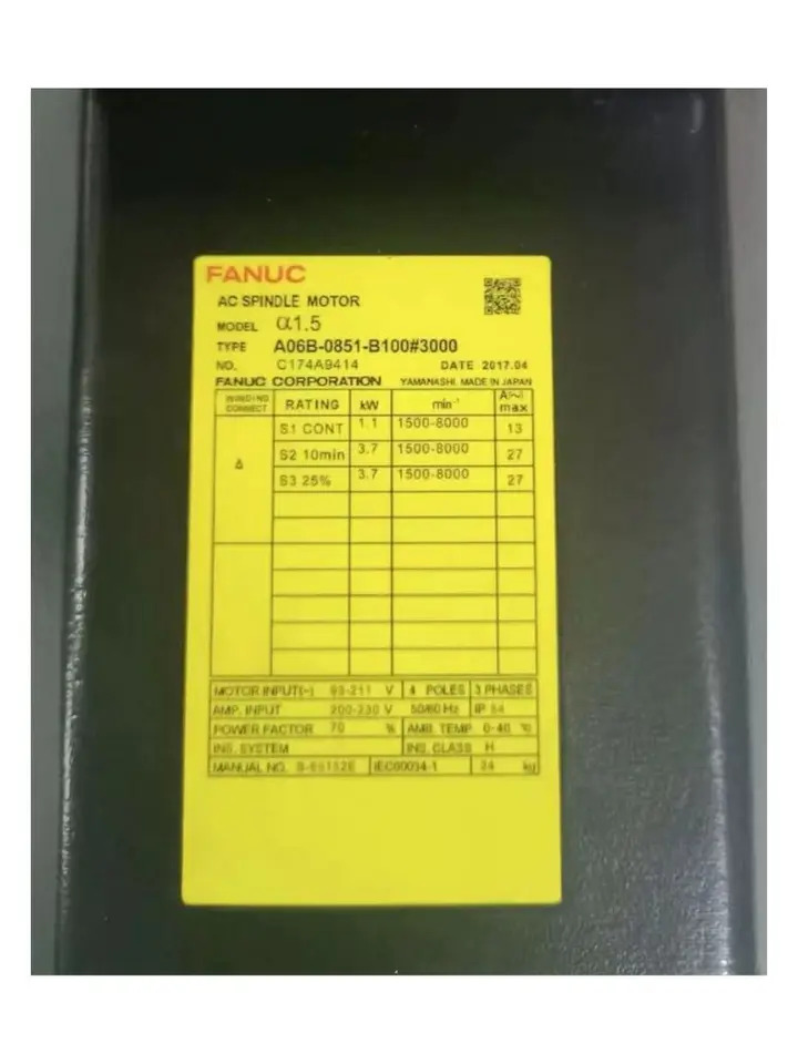 리퍼 A06B-0851-B100 서보모터 완료