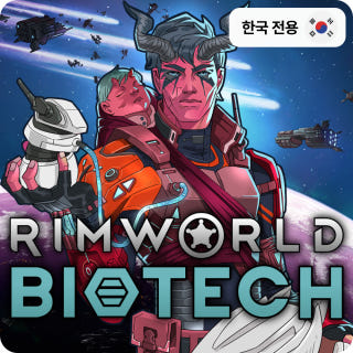 [DLC] 림월드 - 바이오테크이미지
