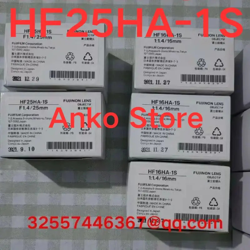 카메라 HF25HA-1S