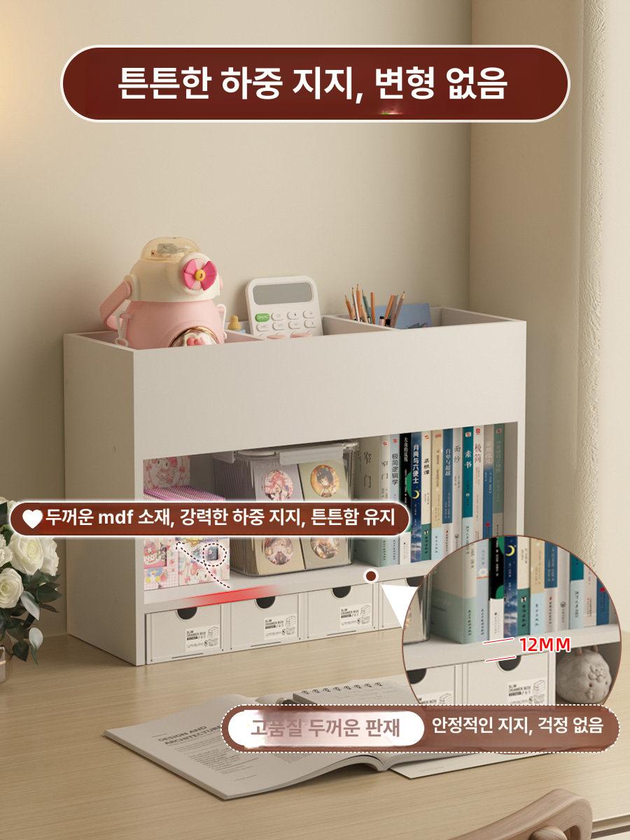 미니 책꽂이선반 틈새 책장 사무실 수납 인테리어 책상 다용도 학생 투명 탁상 북타워 - 상세 이미지 5
