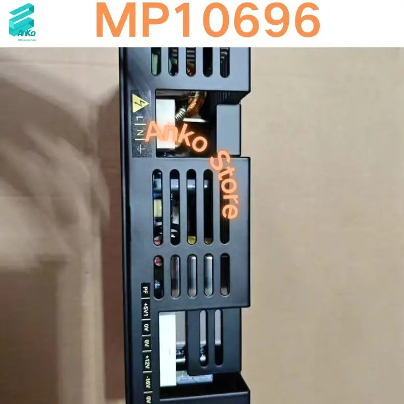 파워 MP10696