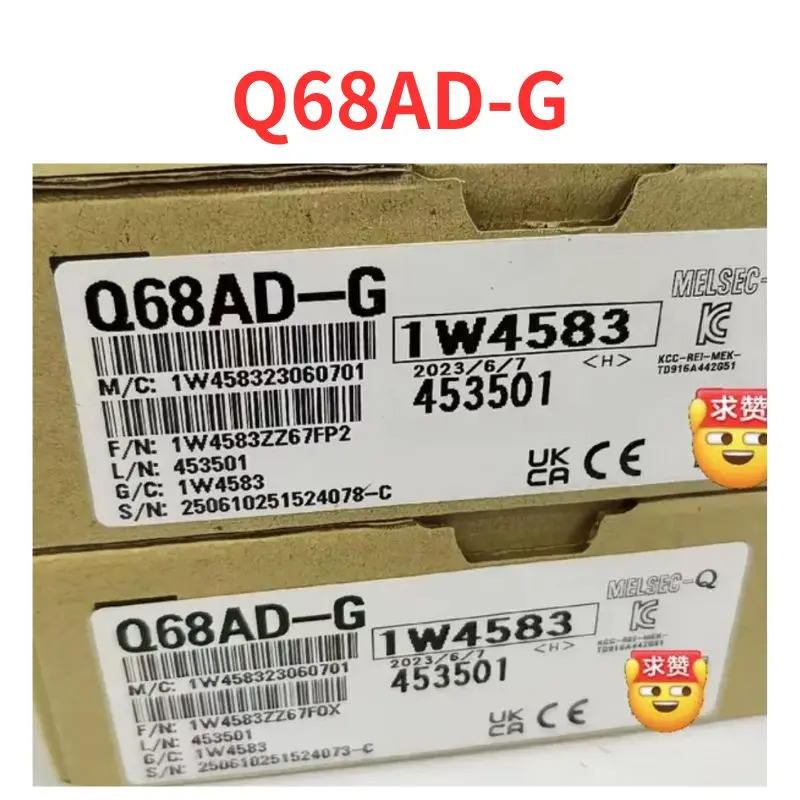 Q68AD-G 모듈
