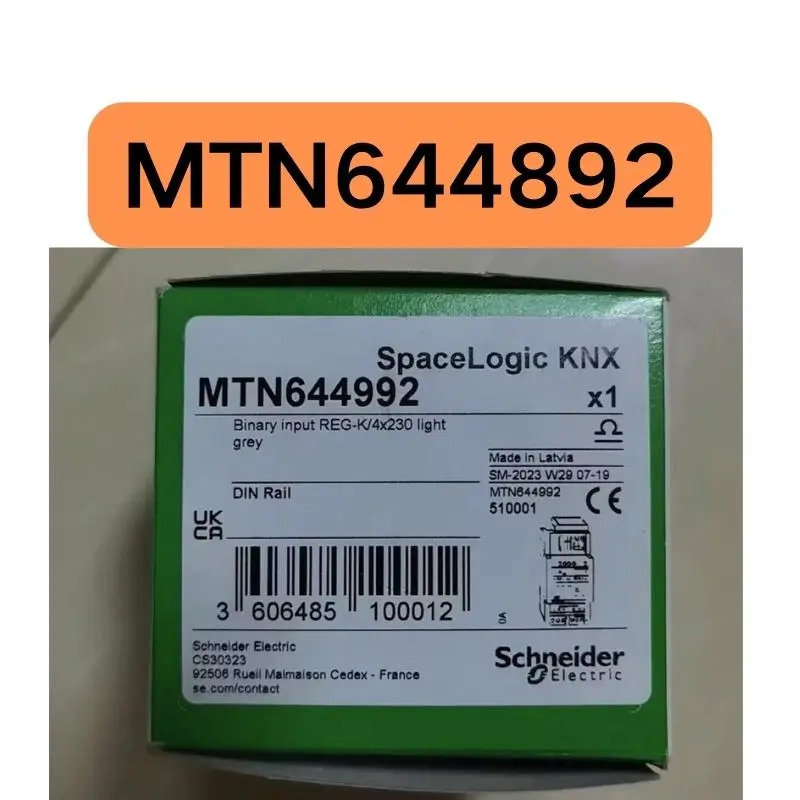 제어 모듈 MTN644892