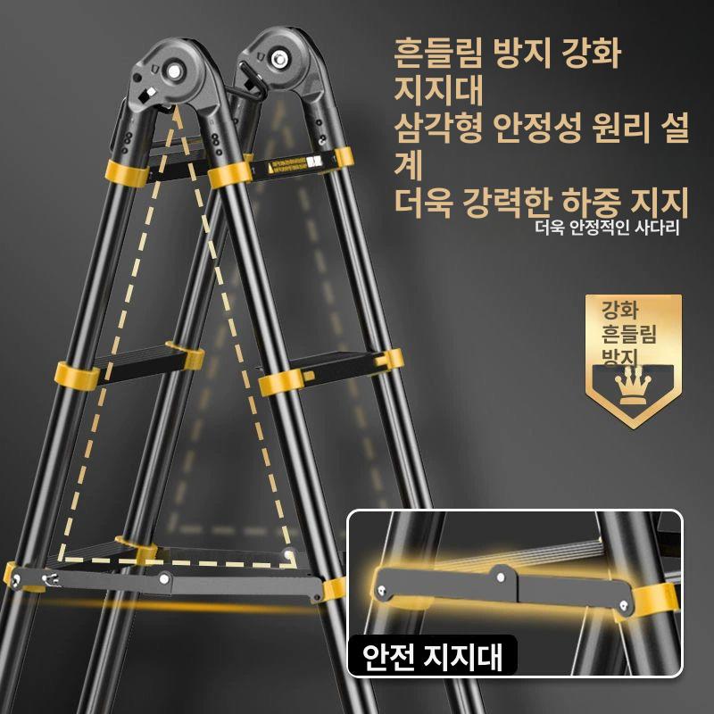 안테나 사다리 a형 알루미늄 접이식 헤링본 발판 일자 도배 형 안전 작업대 산업용 - 상세 이미지 5