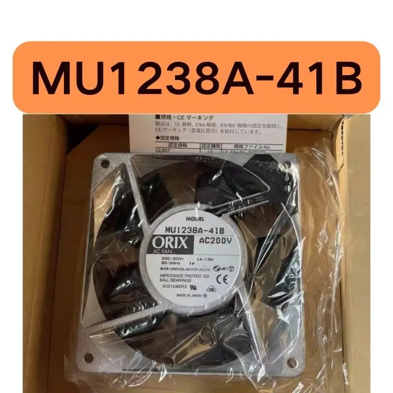 MU1238A-41B 알루미늄 쉘 냉각팬 신
