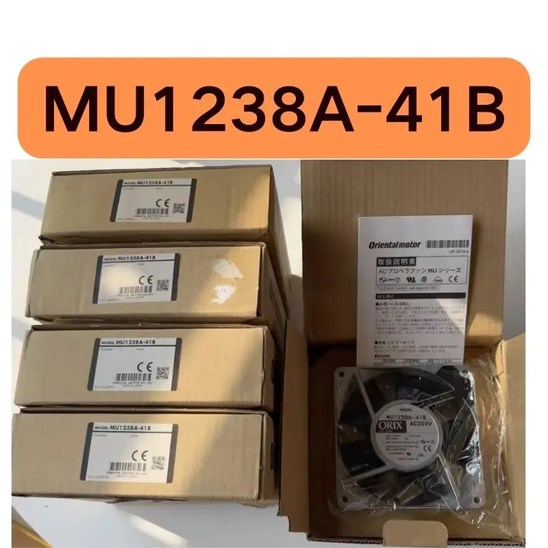 MU1238A-41B 알루미늄 쉘 냉각팬 신